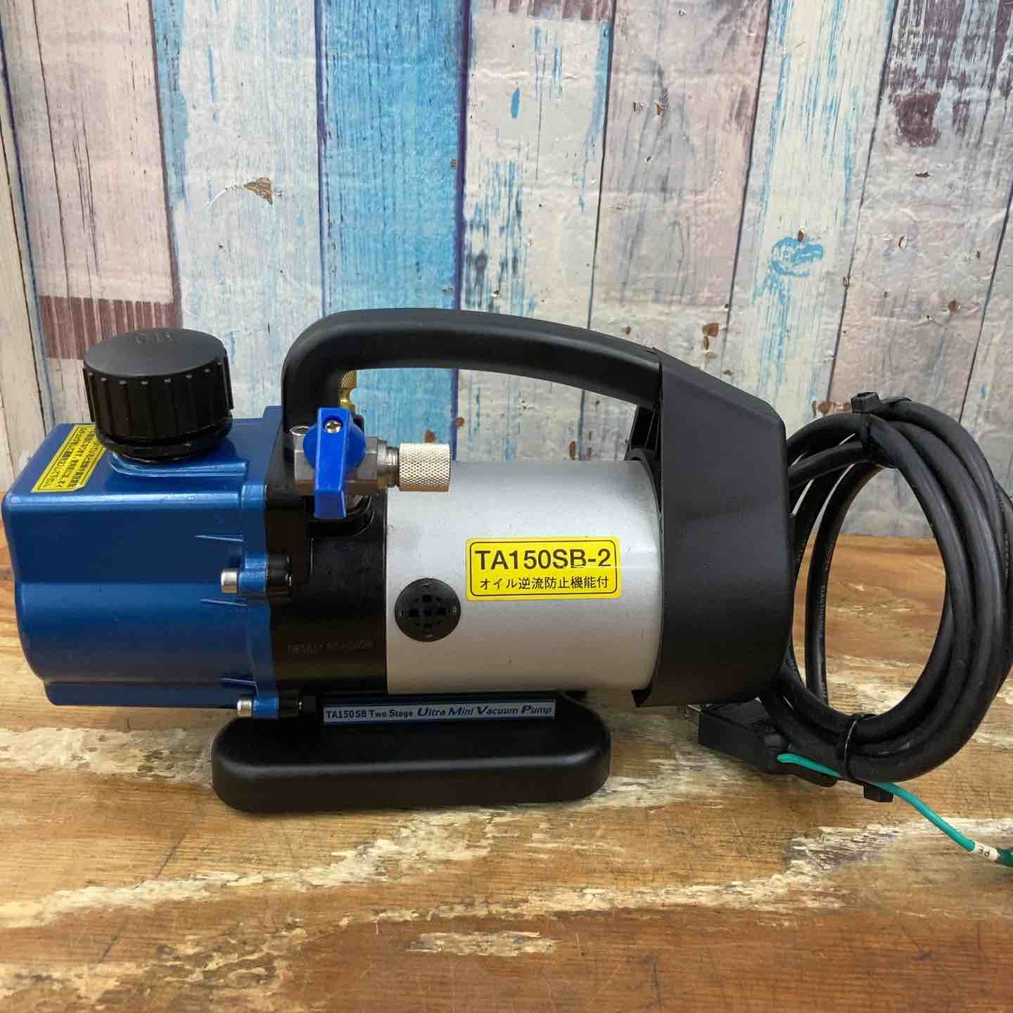 品 タスコ TASCO オイル逆流防止機能付 真空ポンプ TA150SB-2 真空ゲージ付き 柏店