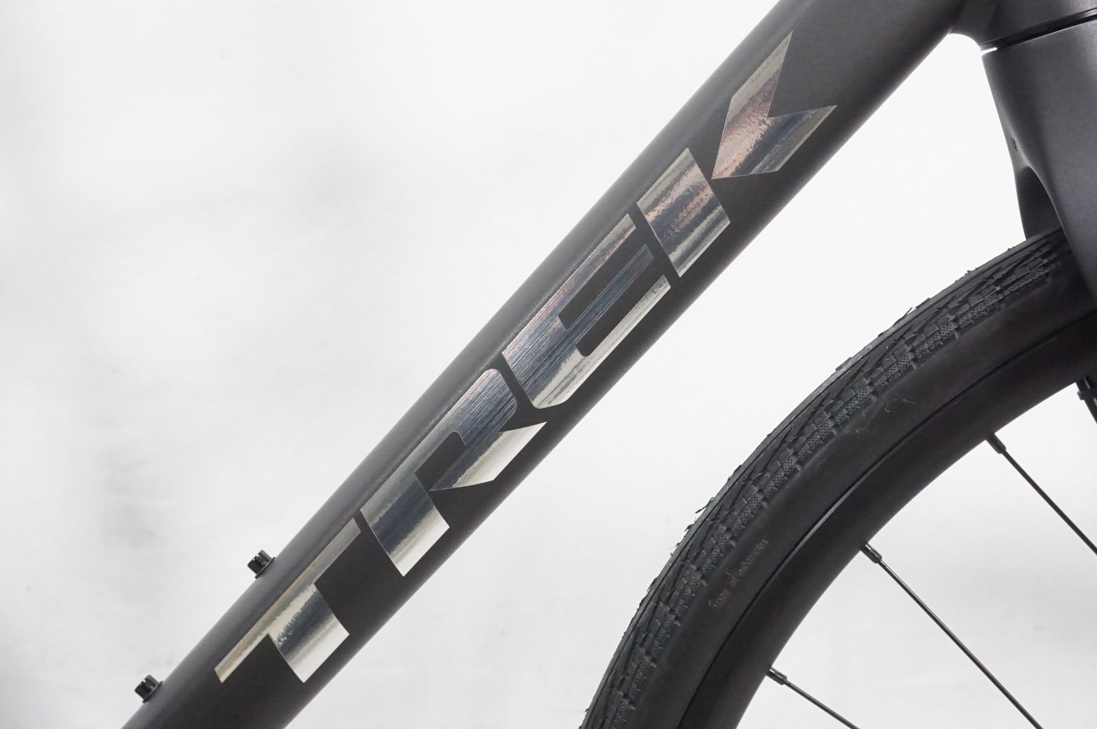 バイチャリAKIBA店