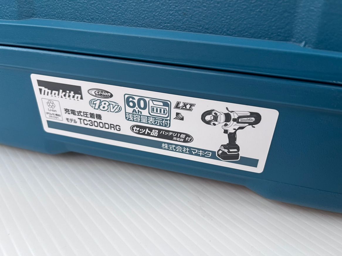 充電式圧着機 TC300DRG