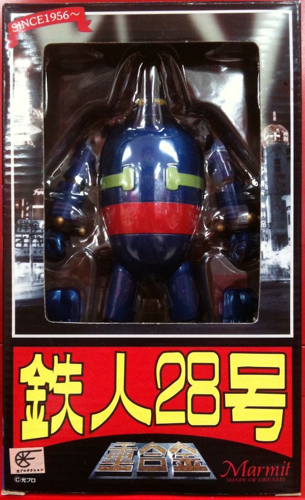 すとぷり ジェルくん 缶バッジ すと10 まとめ売り セット 痛バ 83個
