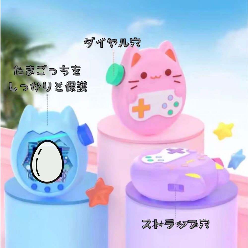 たまごっちパラダイス ケース シリコンカバー ネコ 猫デザイン