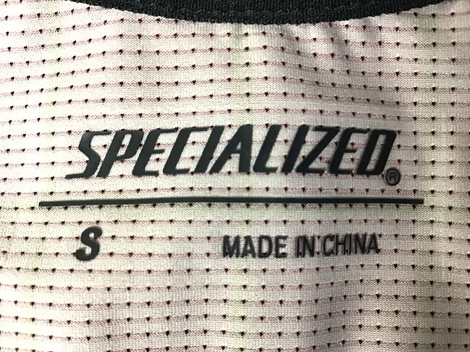 SPECIALIZED