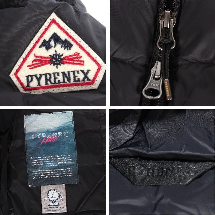 ブラック ライト