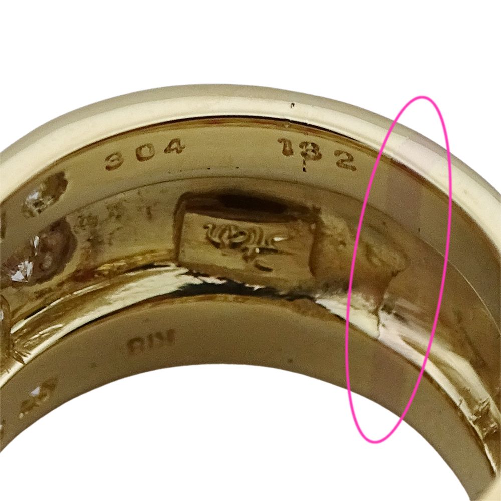 イエローゴールド 約12号