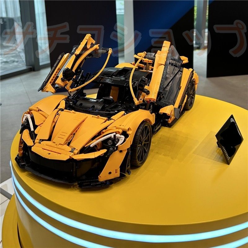 マクラーレン P1