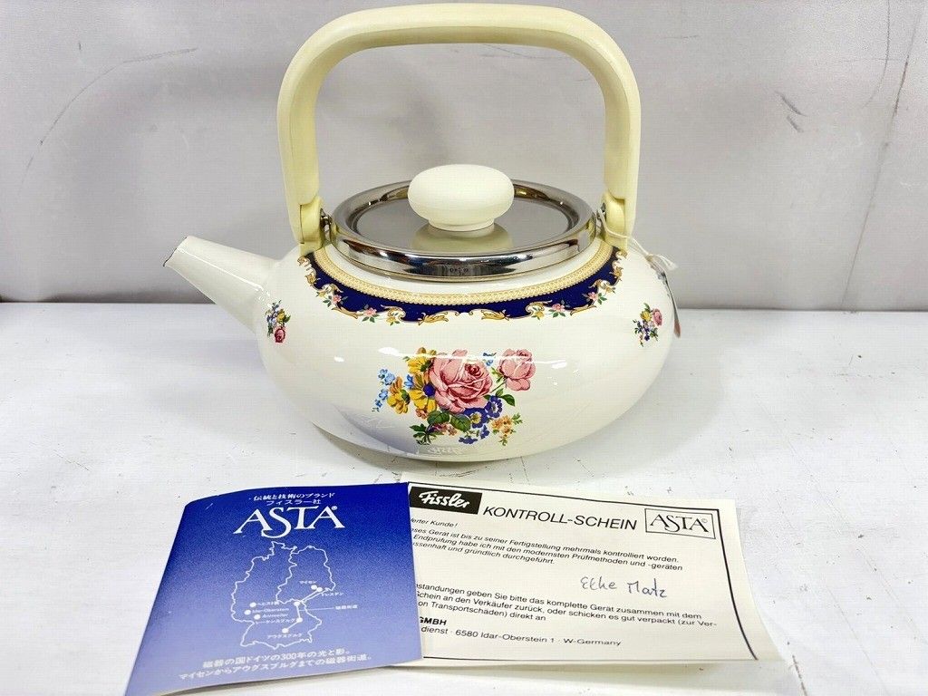 ASTA 西ドイツ製 フィスラー ホーロー ケトル やかん 未使用品