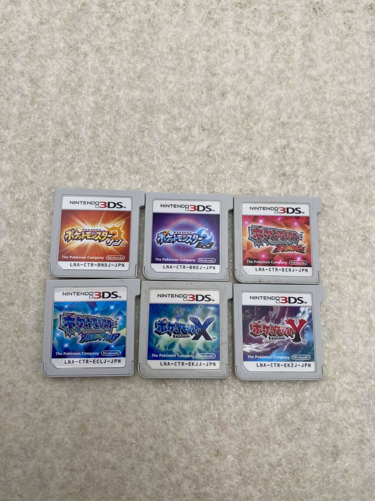 ポケットモンスター サン ムーン オメガルビー アルファサファイア X Y 動作品 ニンテンドー3DS ソフト6点