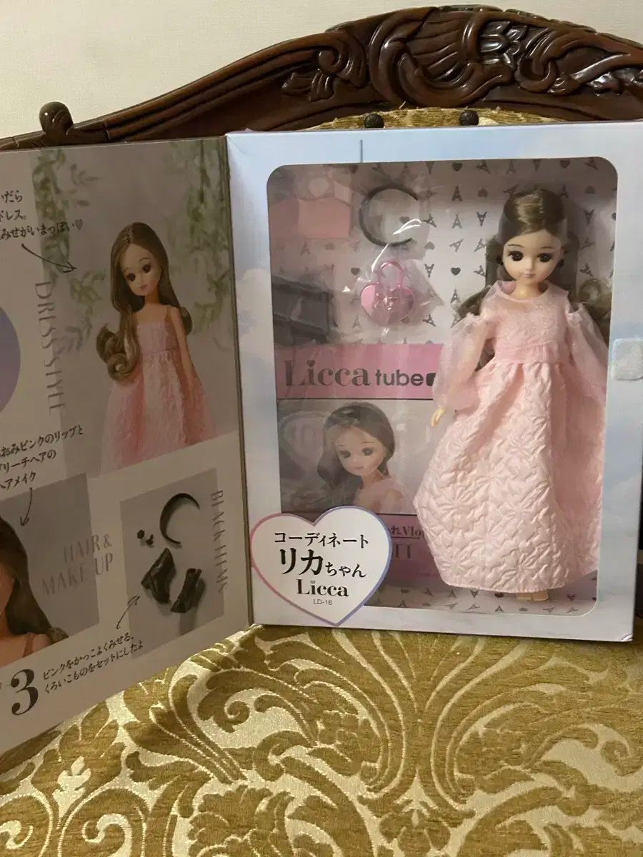 タカラトミー リカ VERY コラボ LD-16 リカちゃん 当日発送