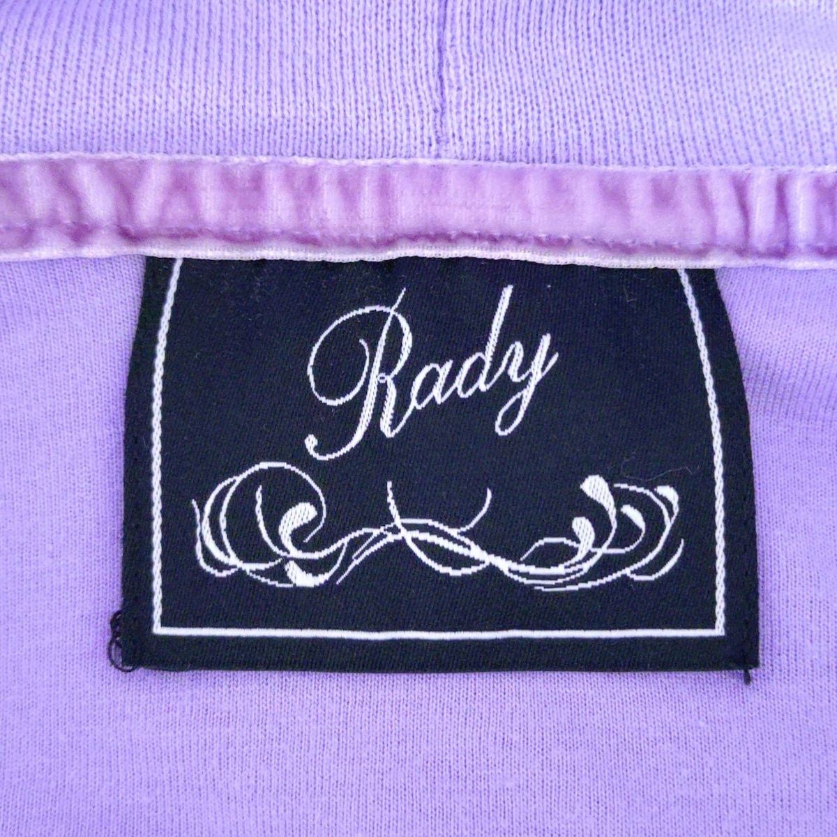 レディ レディースパンツセットアップ