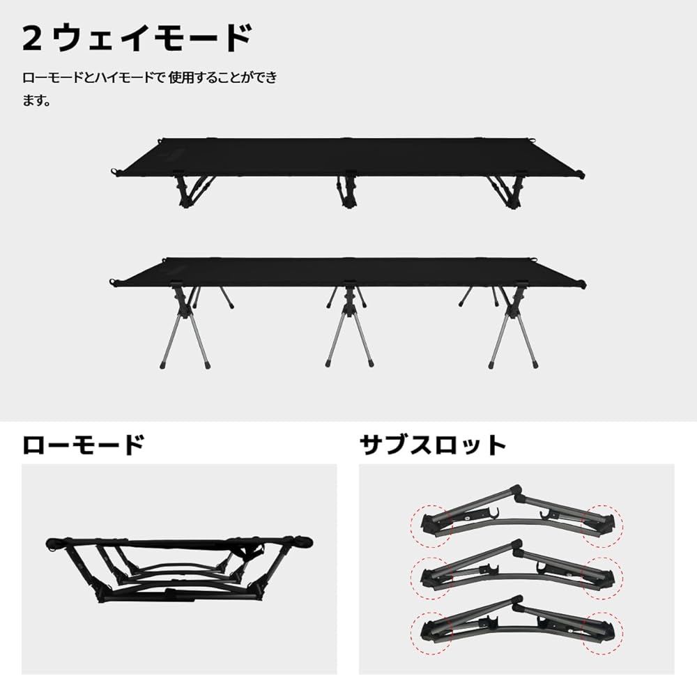 高密度1000D 幅68