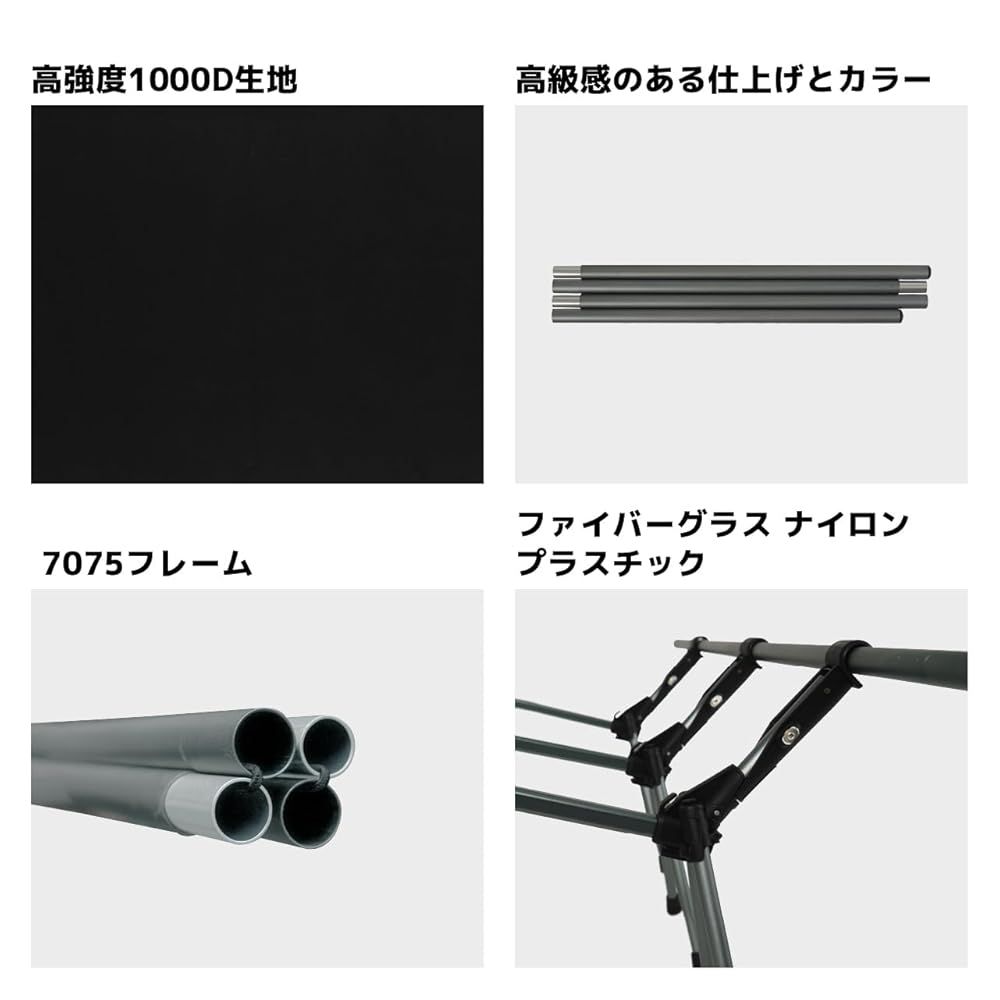 外箱段ボール無し 中身は です CAMVIL EASYCOT 2WAY アジャスタブル コット 高密度1000D 幅68 78cmブラック M OLIVEOS_COM_TR