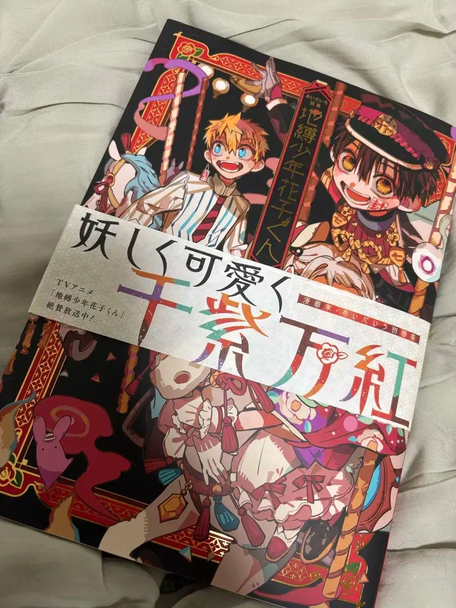 人気商品】KANEYA(カネヤ) テニス ネット巻SUハンドル K-1149H