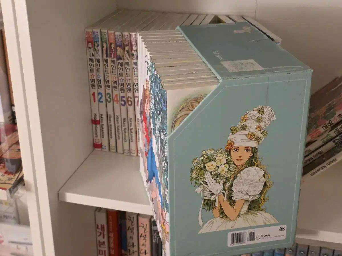 フールハウス ボックスバージョン