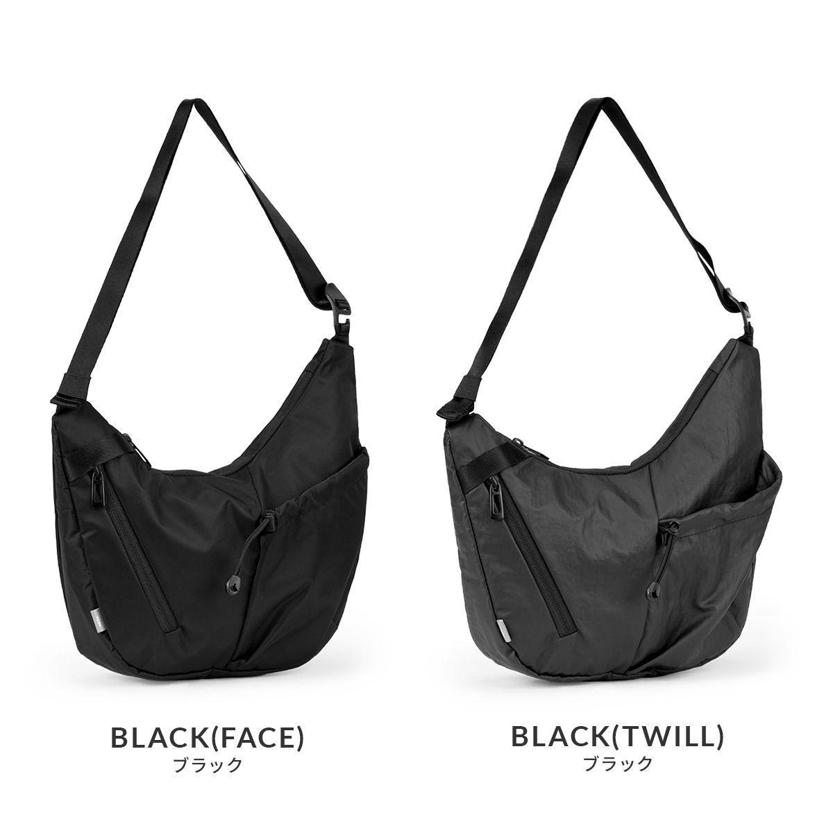 ネスク ショルダーバッグ メンズ レディース ペットボトル 入る 三日月