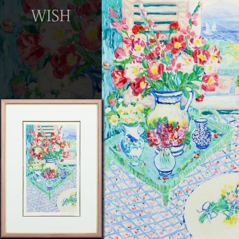 真作】【WISH】レスリー・セイヤー Leslie Sayour「カタリナビュー