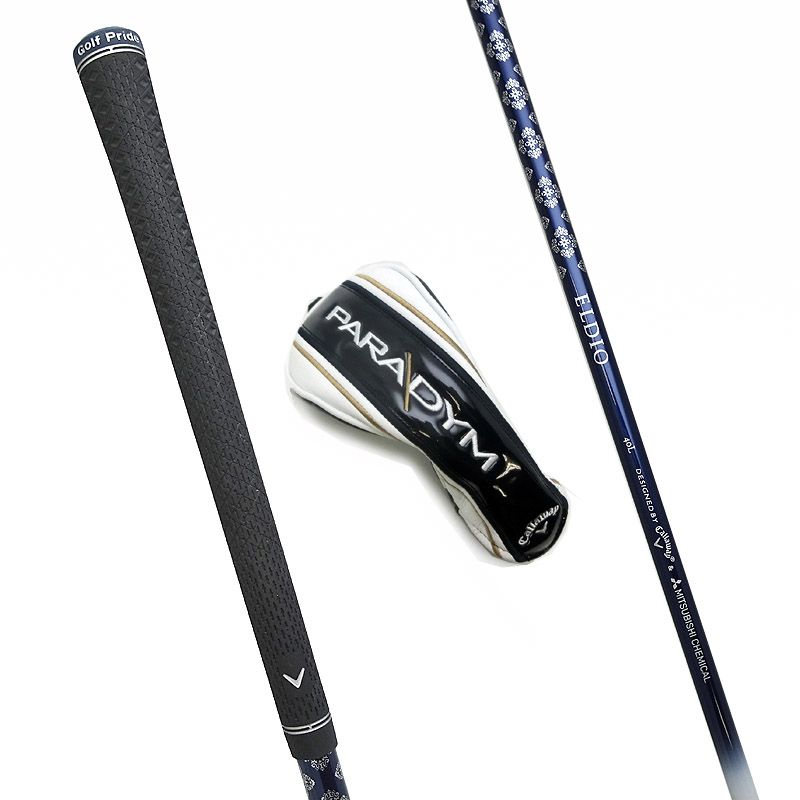 ユーティリティー PARADYM