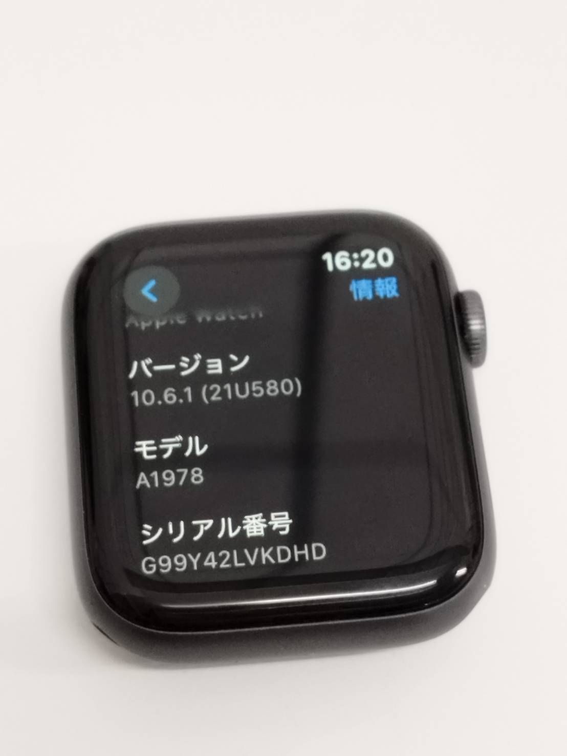 Apple Watch Nike Series 4|GPS|44mm|A1978|スペースグレー MU6L2J|A WWW_OPDRERGINERDOGAN_COM