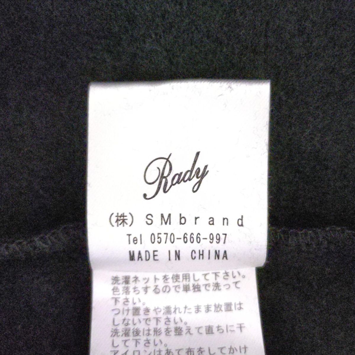 レディースパンツセットアップ レディース