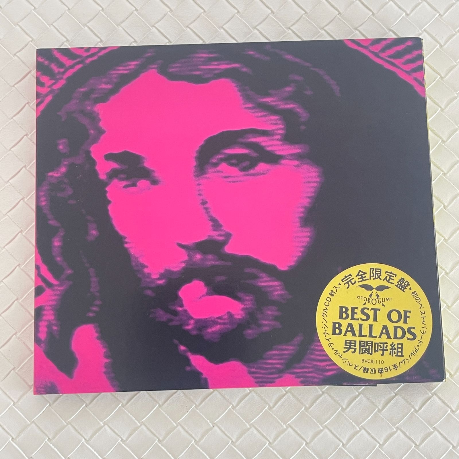 男闘呼組 ベスト・オブ・バラッズ CD Best of Ballads 完全生産限定盤