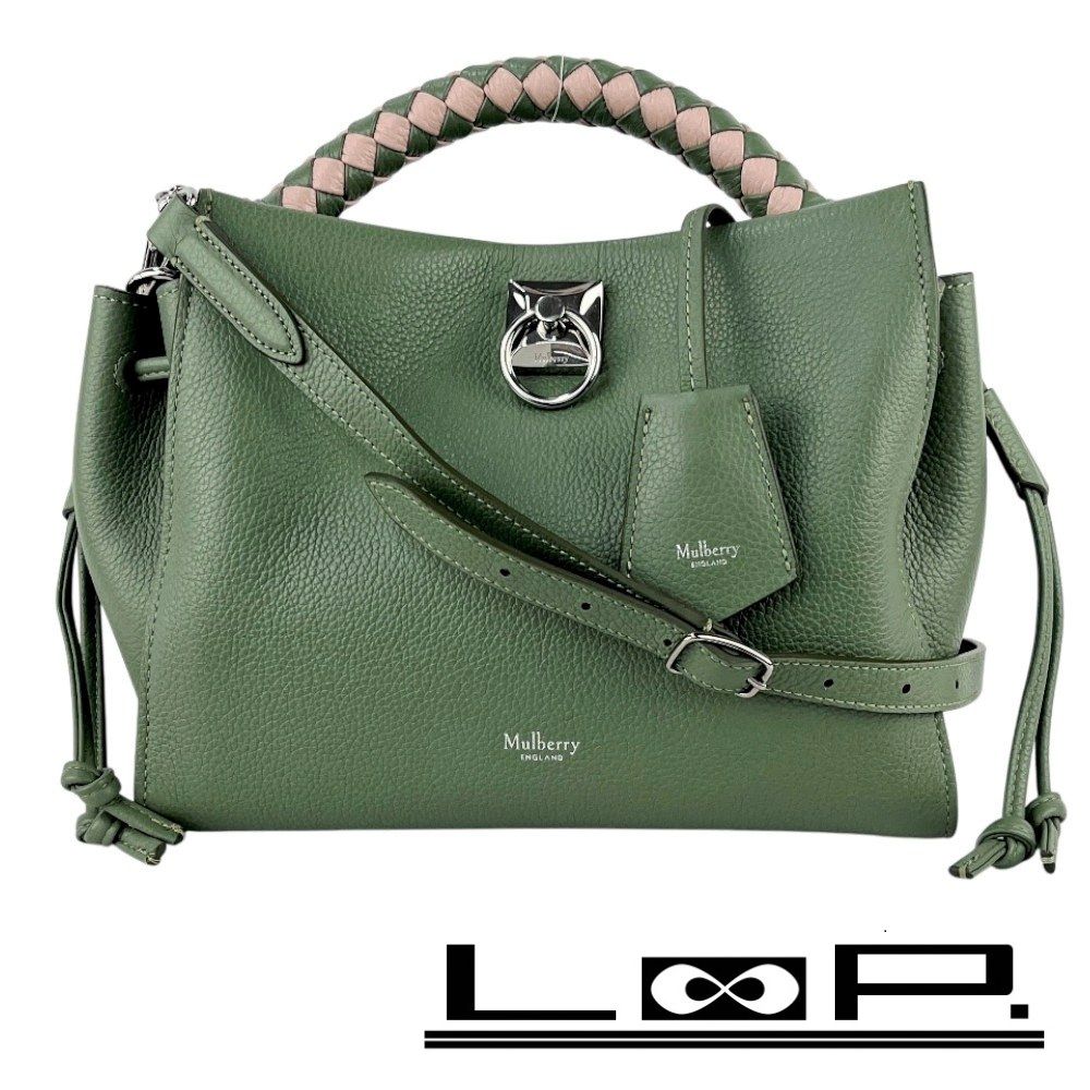 マルベリー スモール アイリス 2WAY ショルダー ハンド バッグ レザー グリーン 464140 13