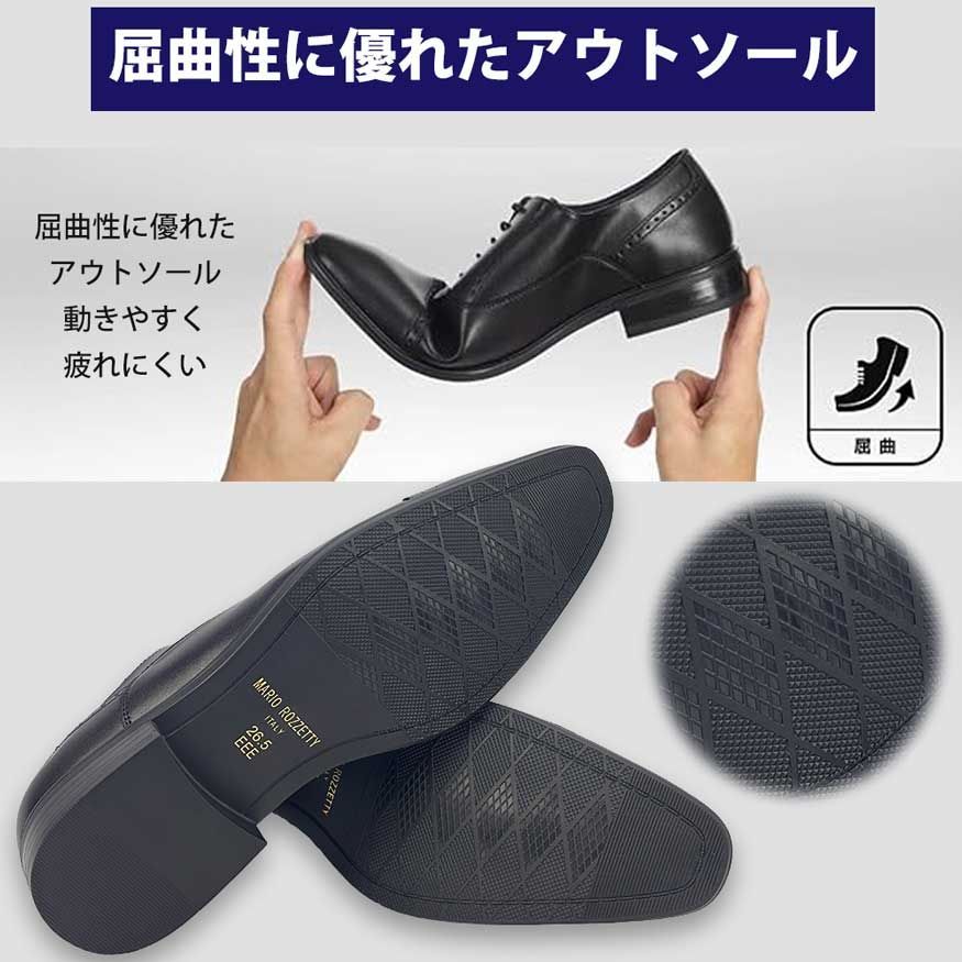 ビットローファー