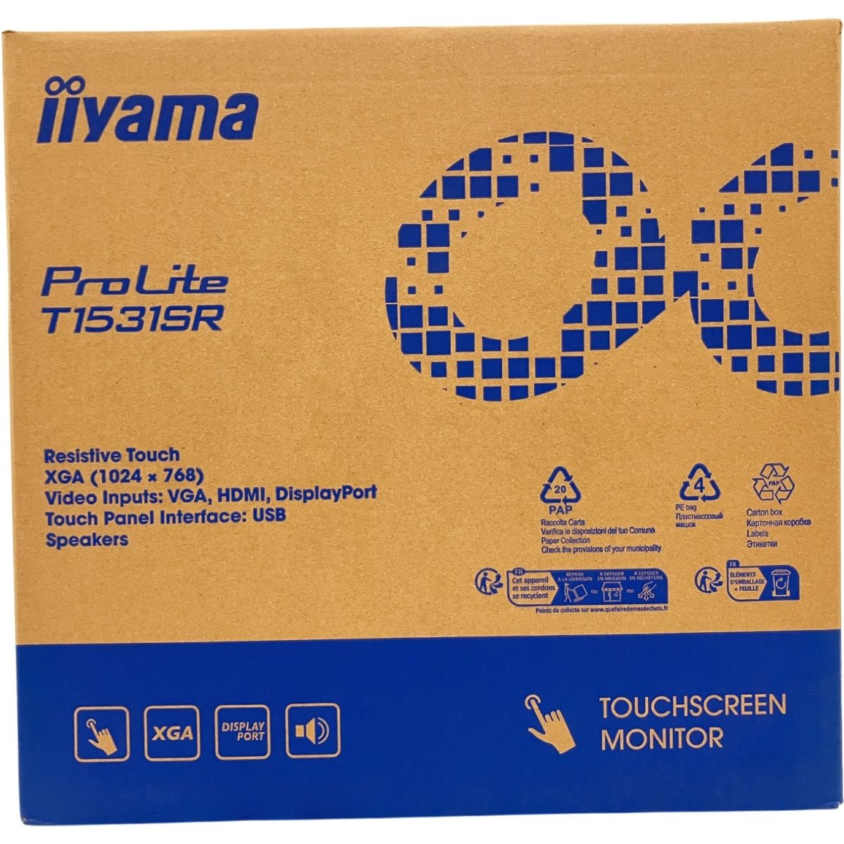 iiyama Prolite T1531SR-B1S 15インチ 液晶モニター ディスプレイ 業務用 家電 ♥ H10595895