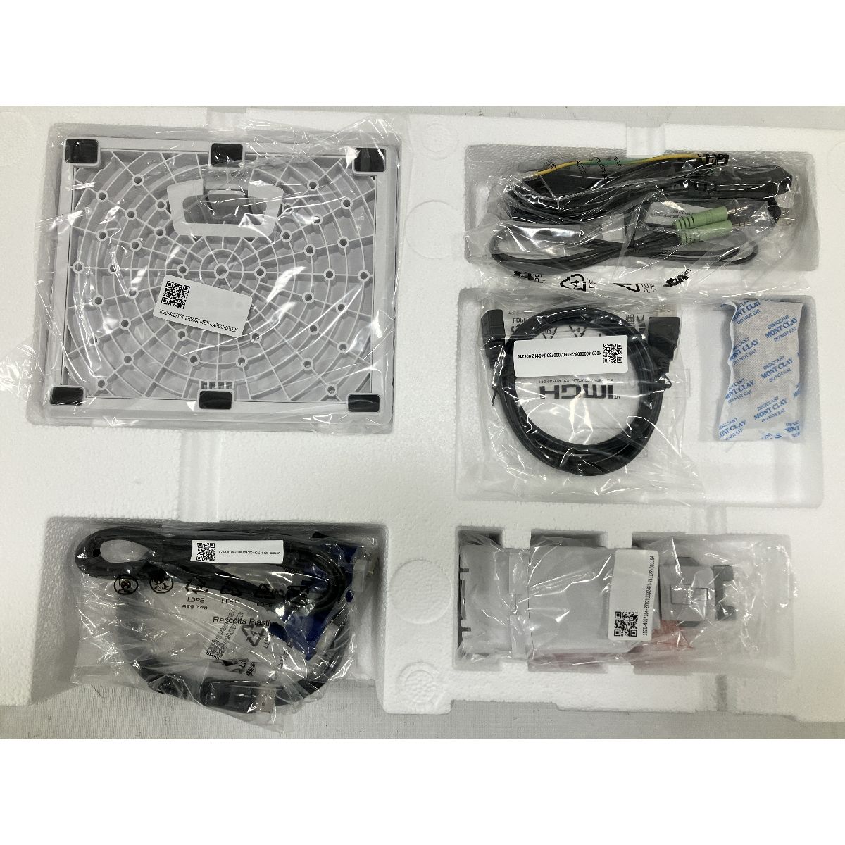 PRINCETON PTFWFE-24W 23.8インチ ホワイト 液晶モニター ディスプレイ 家電 ♥ H10595896 MEBLE-SODAR_PL