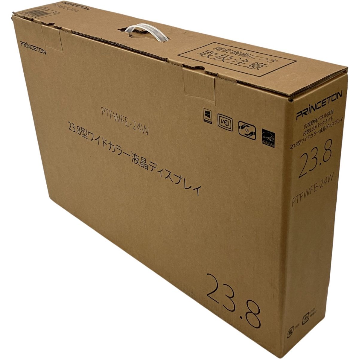 液晶モニター ディスプレイ