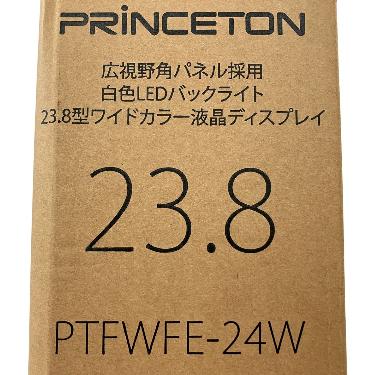 ディスプレイ 家電