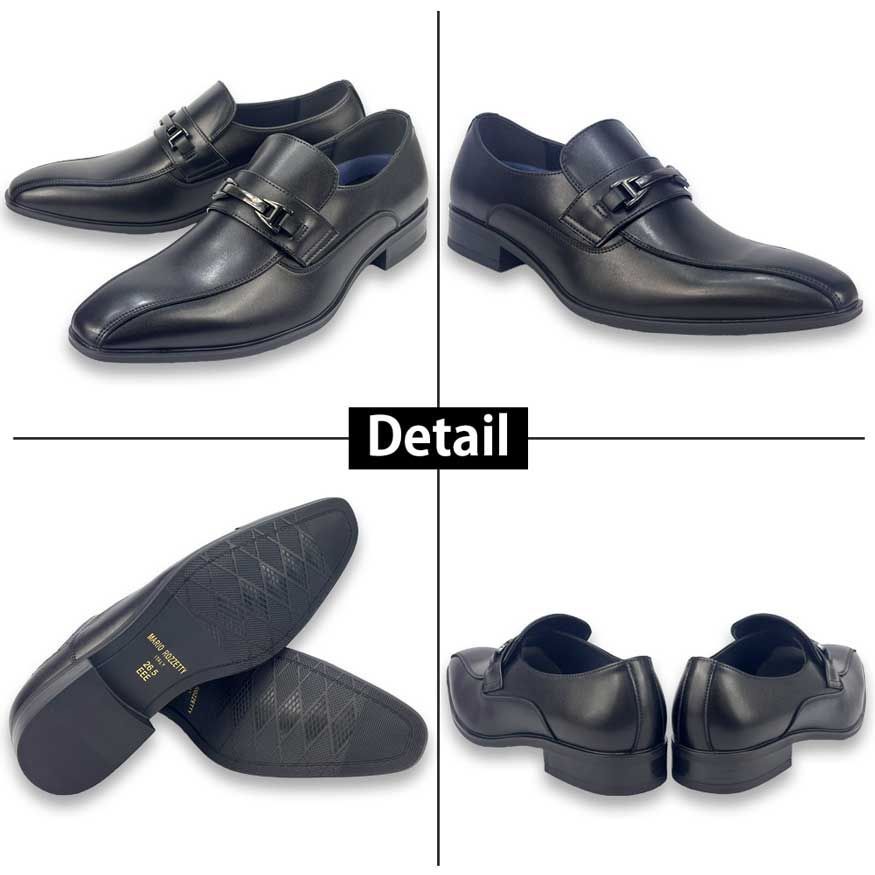 3812 ビジネスシューズ