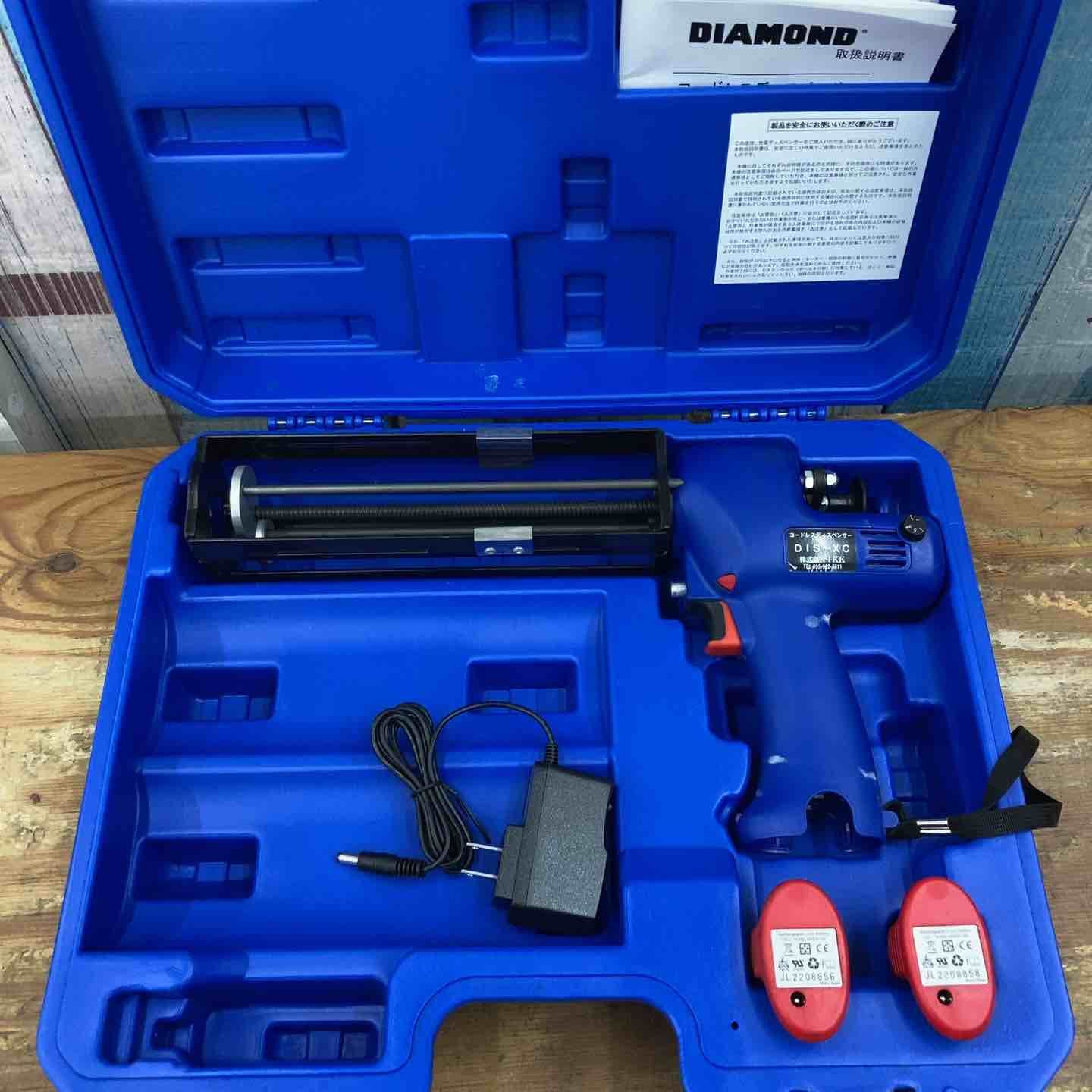 品 IKK DIAMOND コードレスディスペンサー 注入器 DIS-XC 柏店