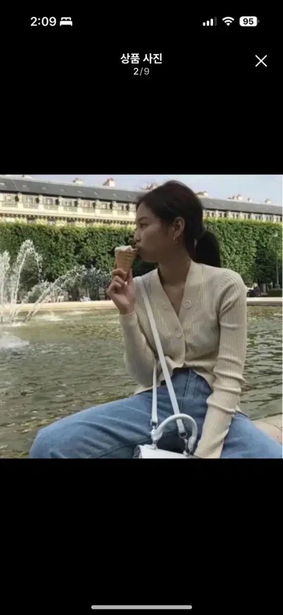 SANDRO サンドロ カーディガン サイズ1 ジェニ着用