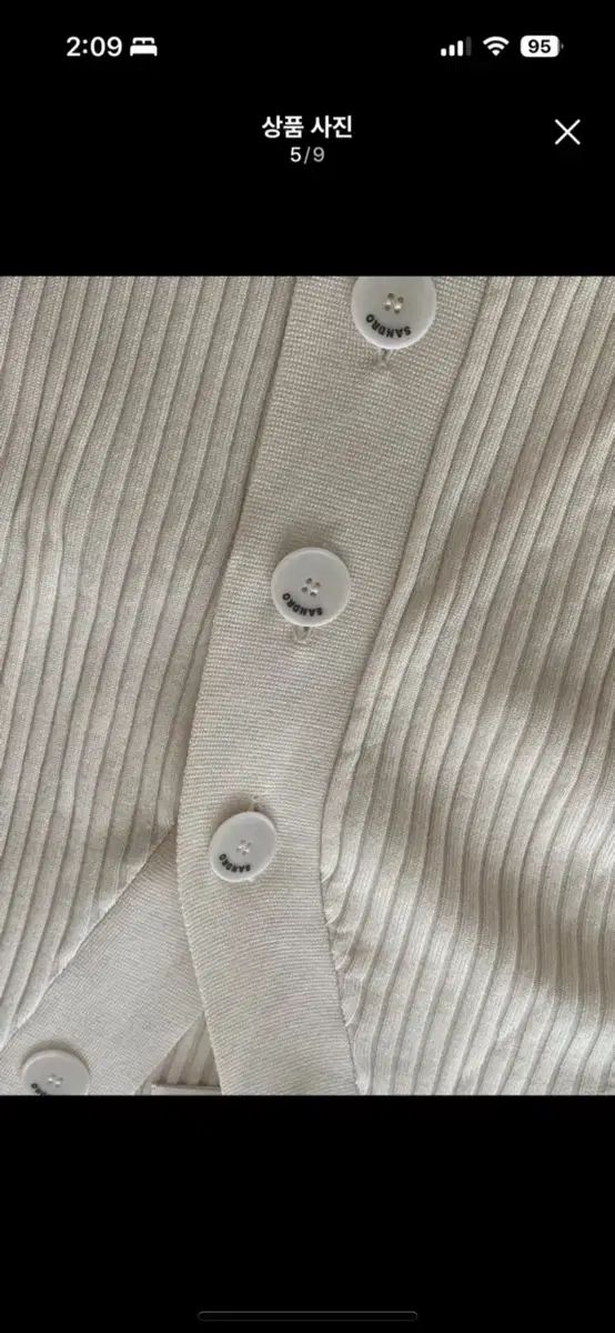 サイズ1 ジェニ着用