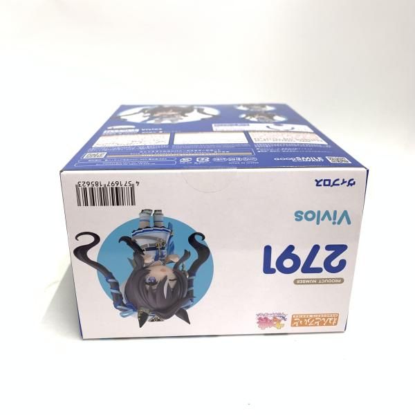 ｳﾞｨﾌﾞﾛｽ