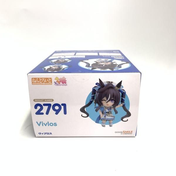 ｳﾞｨﾌﾞﾛｽ