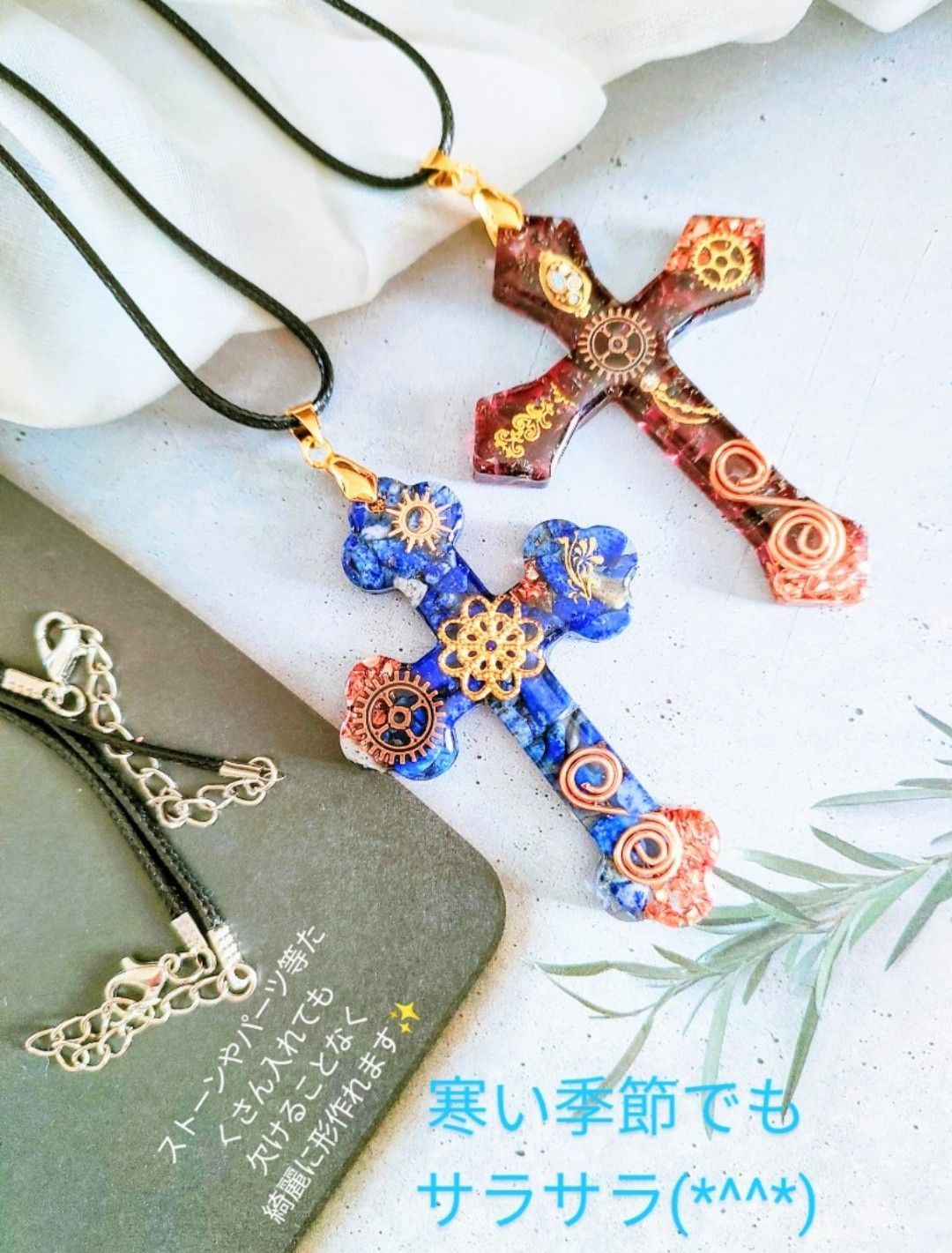 TOMOショップレジン液