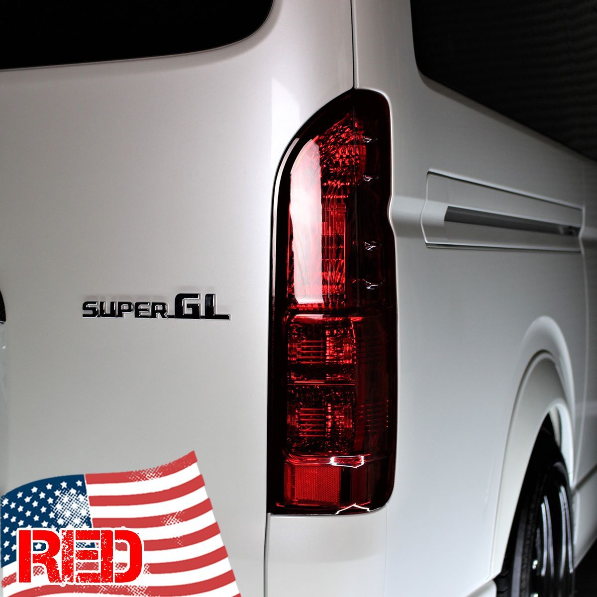 トヨタ ハイエース レジアスエース S-GL テール テールライト レッド