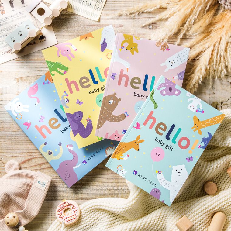 カタログギフト hello!baby ハローベビー 冊子タイプ ぱんだコース メール便 女の子 男の子