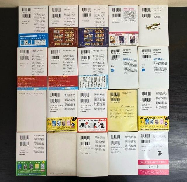 文庫 まとめ売り 小説 東野圭吾 宮部みゆき 107冊セット ドラマ化 映画