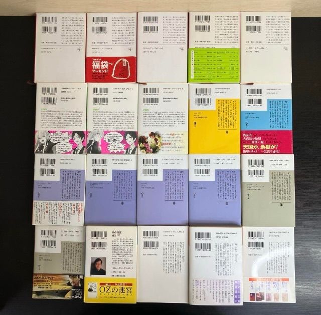 文庫 まとめ売り 小説 東野圭吾 宮部みゆき 107冊セット ドラマ化 映画