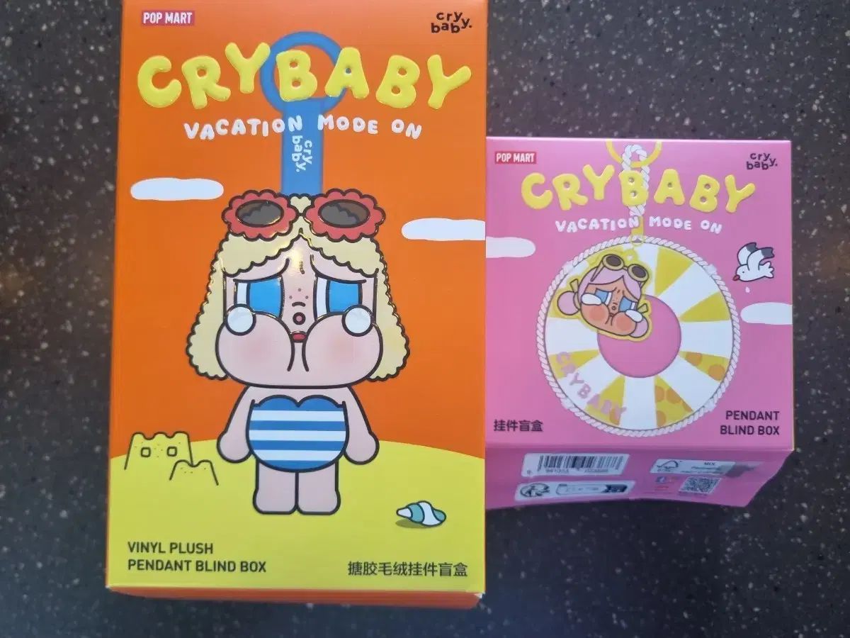 POP MART ポップマート クライベイビー 休暇日記 夏感性 セット