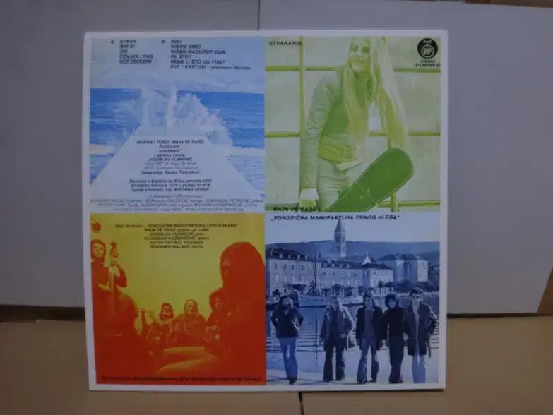 収入 LP 記録 Maja de Rado ー Stvaranje 盤