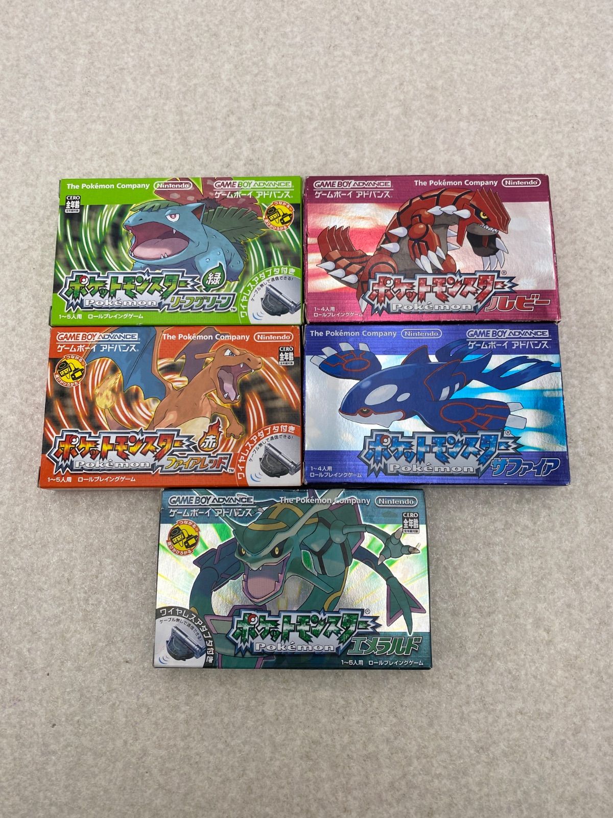 ポケモン ポケットモンスターシリーズ ソフト12点まとめ売り 外箱 内装ケースあり ゲームボーイ ゲームボーイカラー アドバンス 赤 緑 青 金 銀 クリスタル ルビー サファイア エメラルド ピカチュウ ファイアレッド リーフグリーン