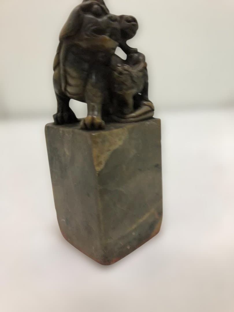 送料無料 獅子鈕 印章 石印 篆刻 書道具 骨董 古印材 書画 雅印 文房具