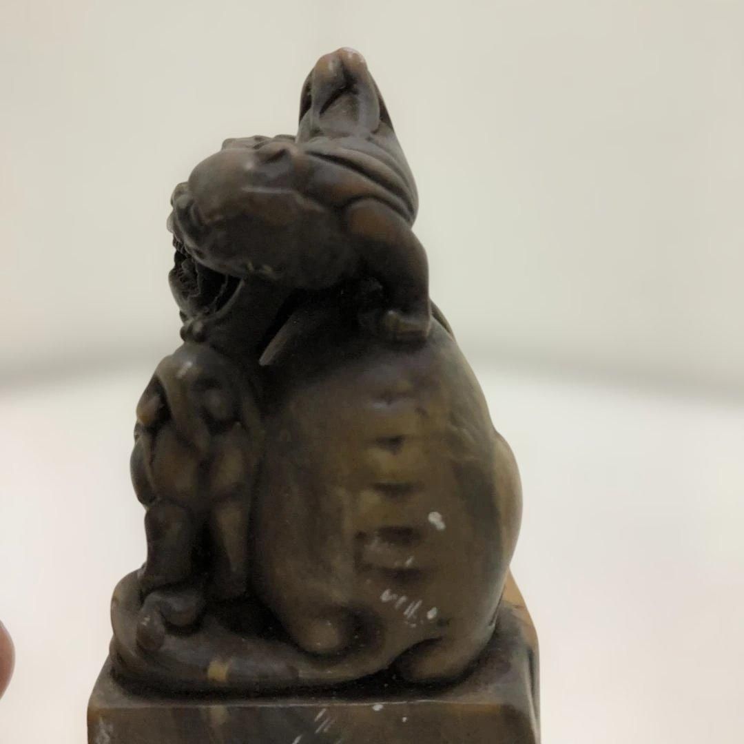 送料無料 獅子鈕 印章 石印 篆刻 書道具 骨董 古印材 書画 雅印 文房具