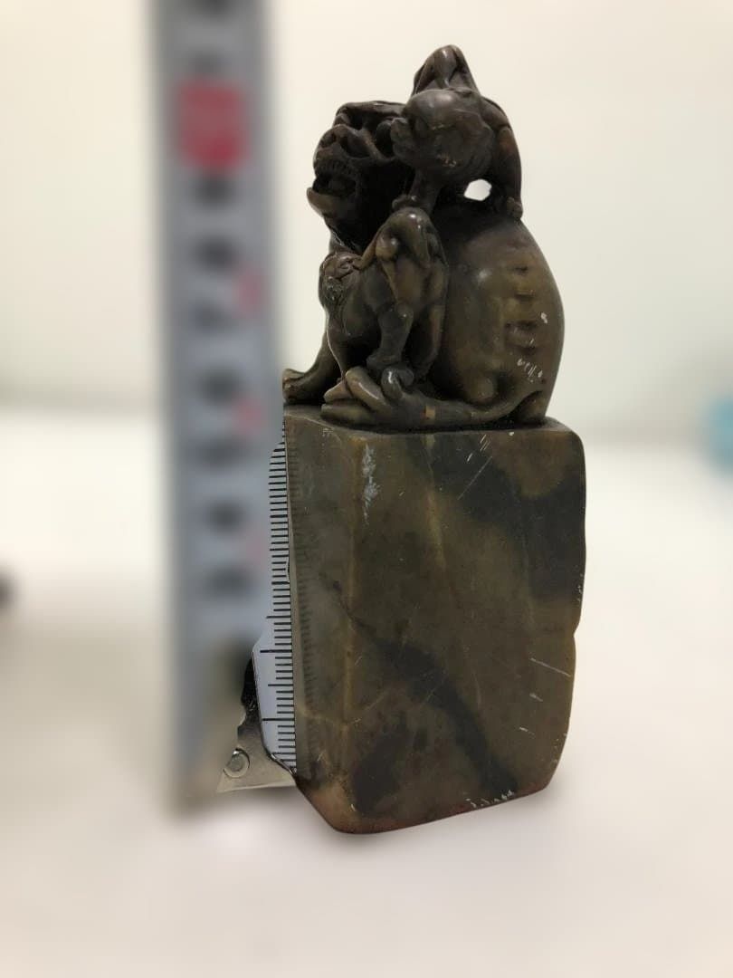 送料無料 獅子鈕 印章 石印 篆刻 書道具 骨董 古印材 書画 雅印 文房具