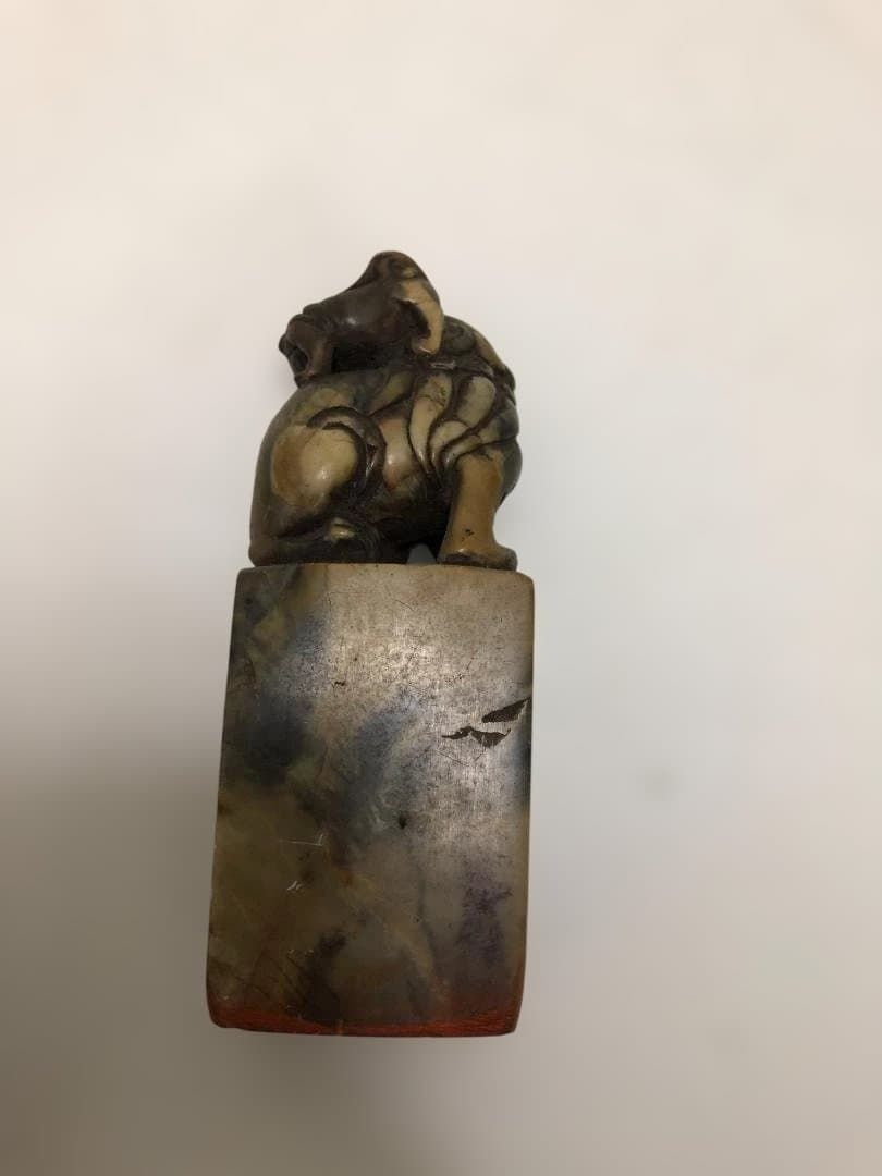 送料無料 獅子鈕 印章 石印 篆刻 書道具 骨董 古印材 書画 雅印 文房具