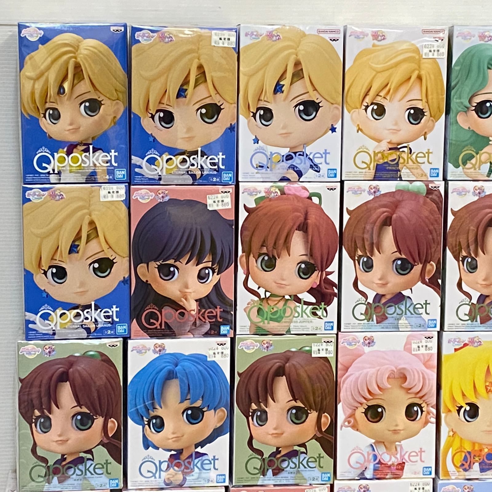 ▲Qposket セーラームーン フィギュア まとめ 箱ダメージ品含む 品 smbfig 092003