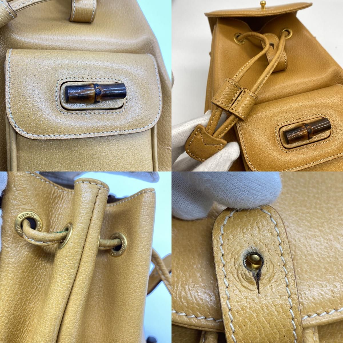 リュックサック