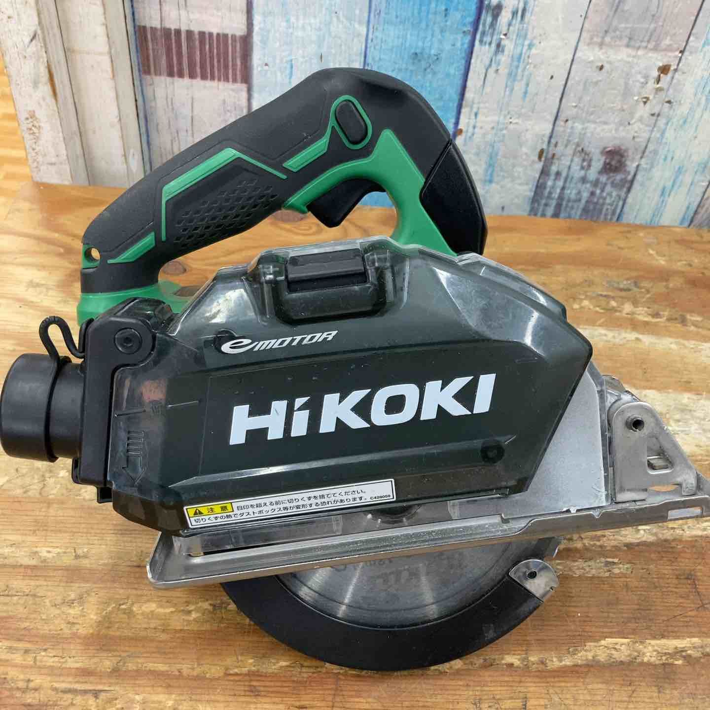 ハイコーキ HIKOKI